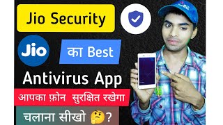 jio security kaise use kare  | how to use jio security app in hindi| how to know my mobile is hacked screenshot 5