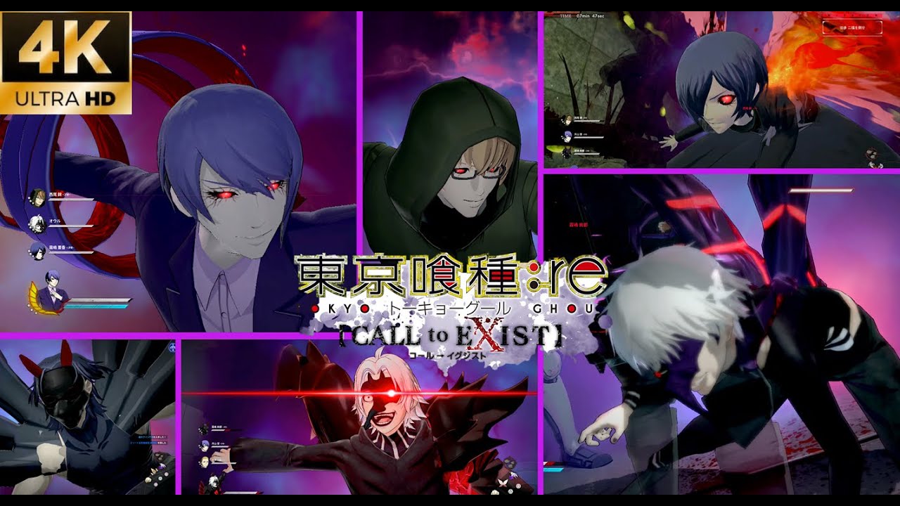 Tokyo Ghoul:re Call to Exist': Divulgado trailer focado na habilidade dos  personagens