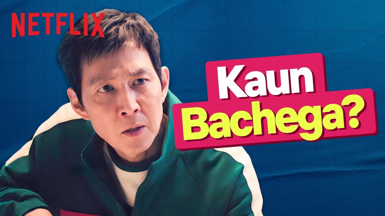 The Most TWISTED Game Yet | Hindi Dub | Squid Game S2 | Netflix India