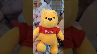 Disney Winnie The Pooh Plush Sega Crane Game Prize Stuffed Animal Toy Rare