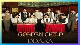 Golden Child 'Ddara' Easy lyrics