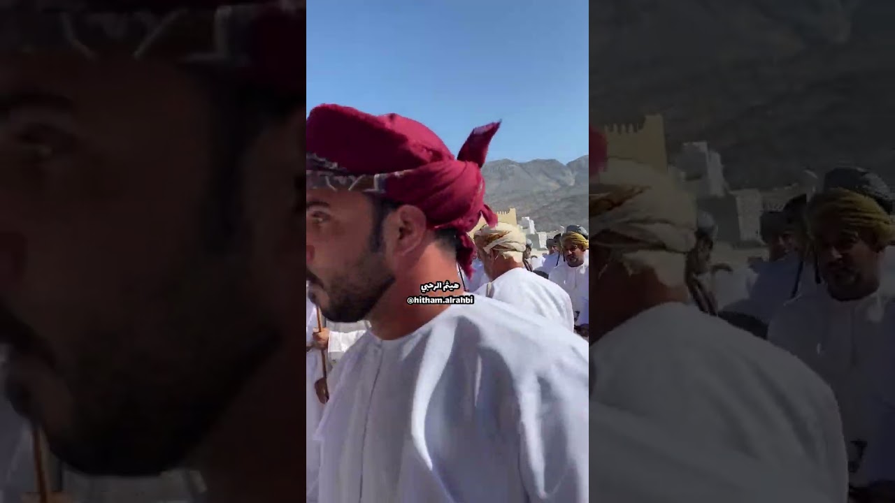 فن الرزحه العمانيه بصوت الشاعر ناصر بن راشد الجابري تصوير هيثم الرحبي