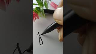 Cara penulisan huruf sambung