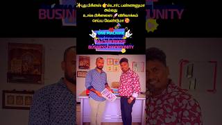 😲 One Machine = Multiple Income Sources | Skycut C24🚀 Business Ideas Tamil | Sticker Business