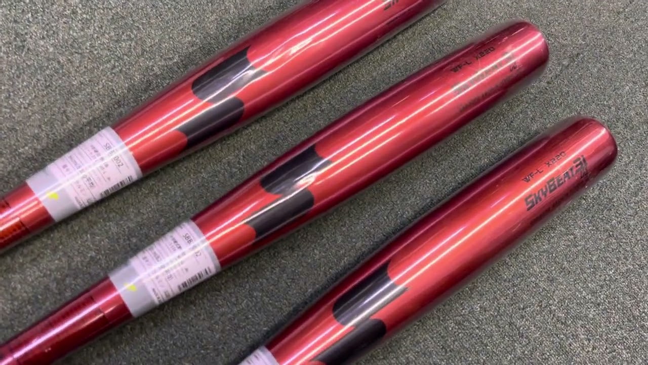 SSK2019中学硬式☆31Kの進化*NEWスカイビート31K WF-L JH/SBB2002 