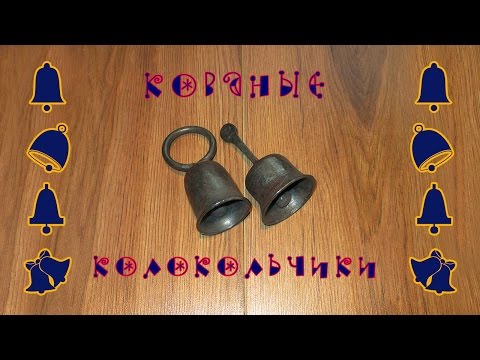 Сделать самому китайские колокольчики