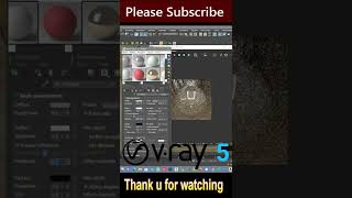 Vray 5 Matelness Material| kaboomtechx