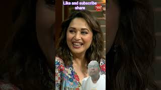 aap jab uthati Hai subah aaina dekhti Hai Madhuri Dixit#Kapil Sharma#comedy #viral ☠️🙏🌹😂