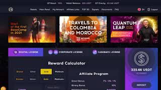 QubitTech 2021 UPDATE