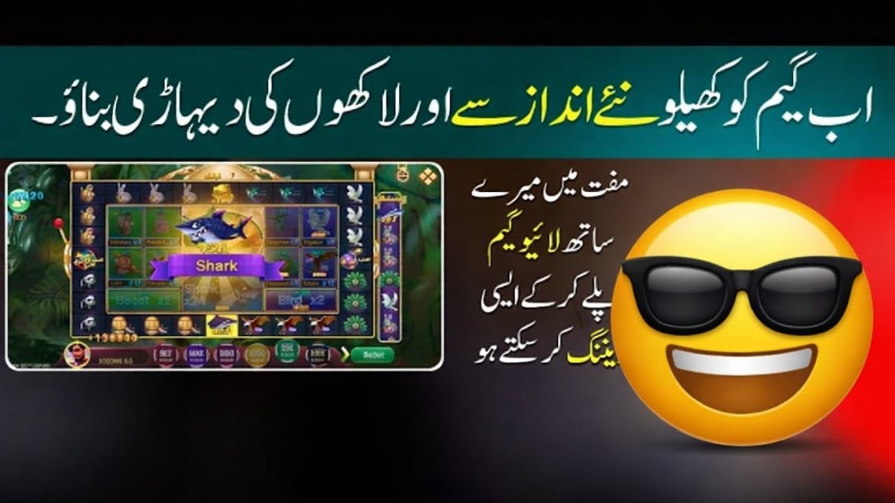 Zoo Roulette Best Trick 🐯💰 Zoo Roulette Se Daily Earning Ka Secret 🔥 Zoo Roulette Winning Formula