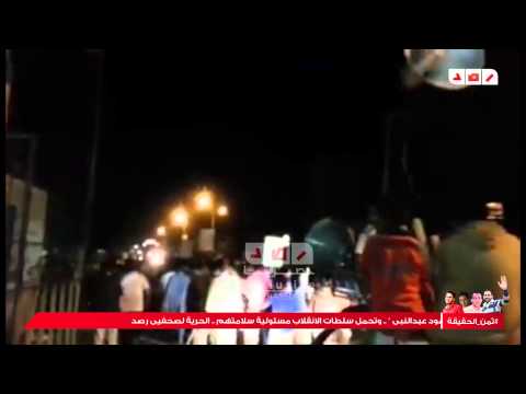 رصد القليوبية هتافات فى مسيرة عرب العليقات مركز الخانكة