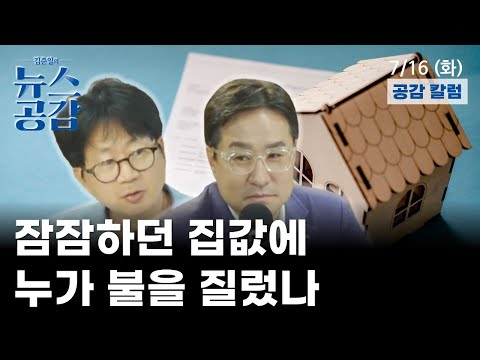 영상썸네일