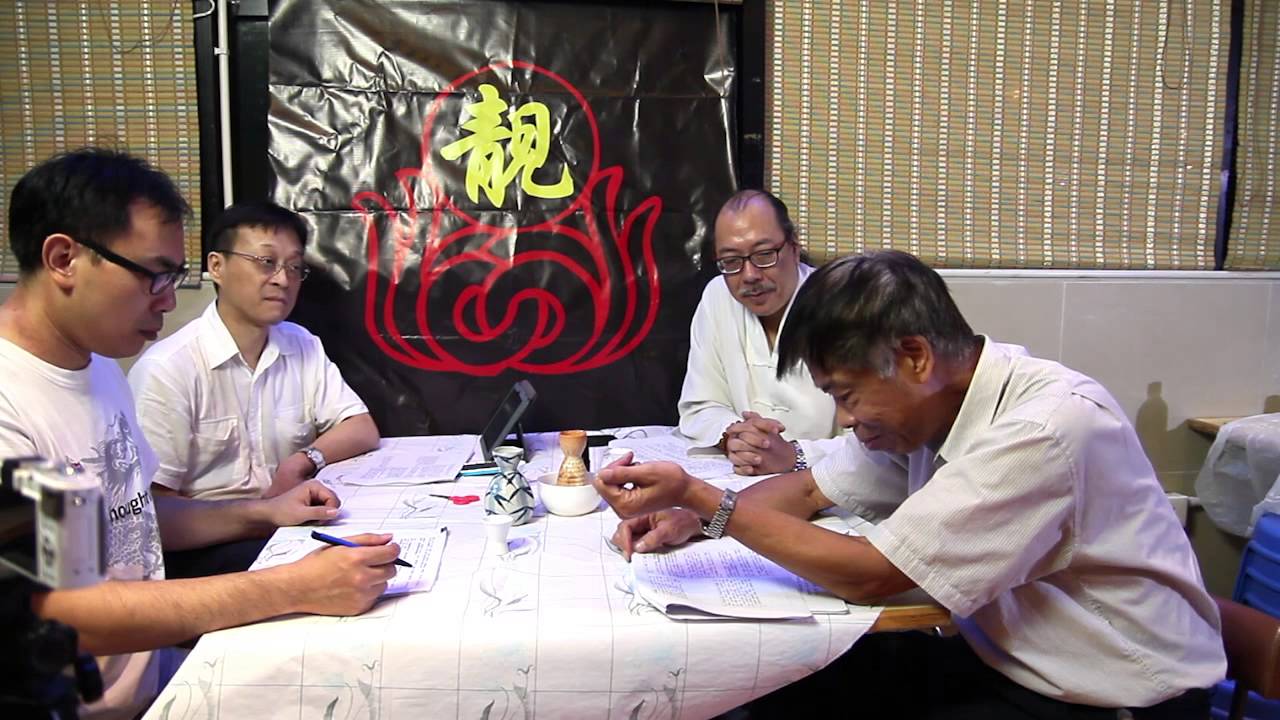 camera iphone 8 plus apk 聊齋志異 之 陸判(3)