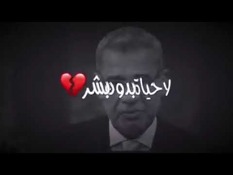 حكمة الحياة 
