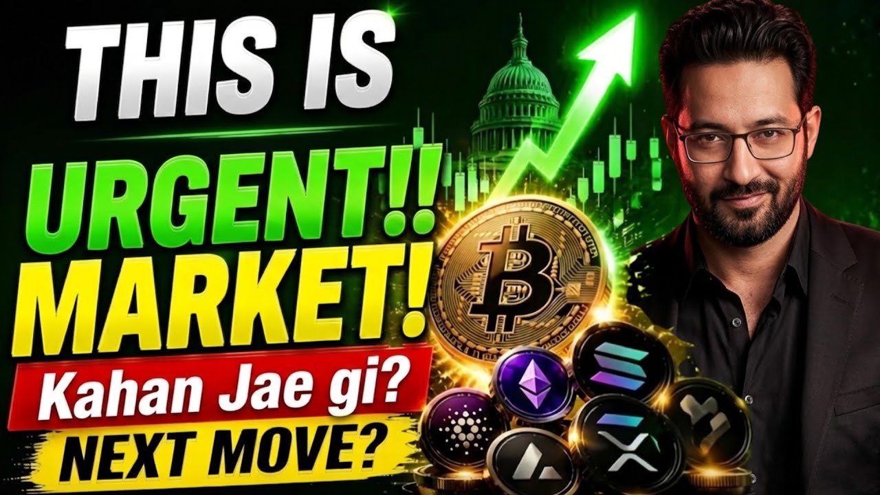 This Is URGENT ⚠️ Latest Crypto Market Analysis & BTC & Alts News Updates Today