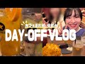 【これぞ休日】カフェとお笑いと飲み！2人のおでかけvlog。#8