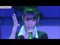 [LIVE] AKB48 Team B -  Inochi no Tsukaimichi (86) [AKB48 Request Hour 2009] | 命の使い道