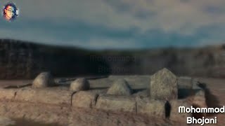 || Ayyame Fatema || Jo Kaayenaat Ki Malik Hai Uski Turbat Ka Nisaan Banaya Gaya Hai Bus Ek Pathar Se screenshot 3