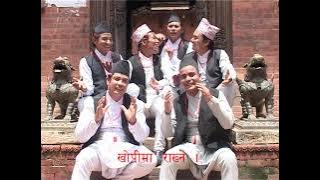 Nepalbhasha Cultural songनेवा:म्ये।Tahamachaa Gana Tay।ताहामचा गना तय्।नेपालभाषा म्ये।सापारुया म्ये।