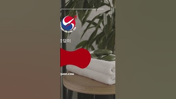 Order hàng Hàn Quốc - Học tiếng Hàn cùng orderhanghanquoc.com - Từ vựng chỉ bộ phận cơ thể 7