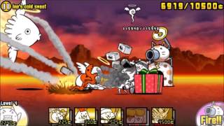 [The Battle Cats] - 4 Star Imp Cold Sweat