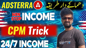 Adsterra High CPM 2025 | USA Free Traffic Tricks | Make Money Online in Pakistan Without Investment