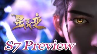 Coming soon!【Stellar Transformations】Season 7 Spoiler | Chinese Animation