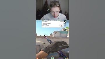 twitch: StRoGo ЗАЧИСЛЕНИЕ (CS2) #StRoGo #строго #csgo #cs #faceit #tiktok