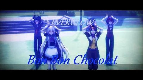 【MMD x FNaF x FNaC x TNaR x POPGOES/FanGames】| EVERGLOW ~ Bon Bon Chocolate |