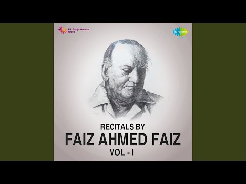Recitals By Faiz Ahmad Faiz (Part - 1)
