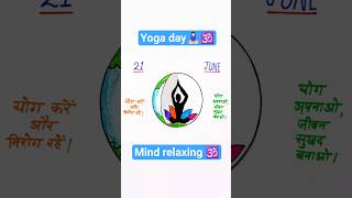 🌍 Easy International Yoga Day Card Making ✨ | DIY Pop Up Card Idea #Shorts#yoga #artofyoga