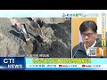 美濃大峽谷盜採事件