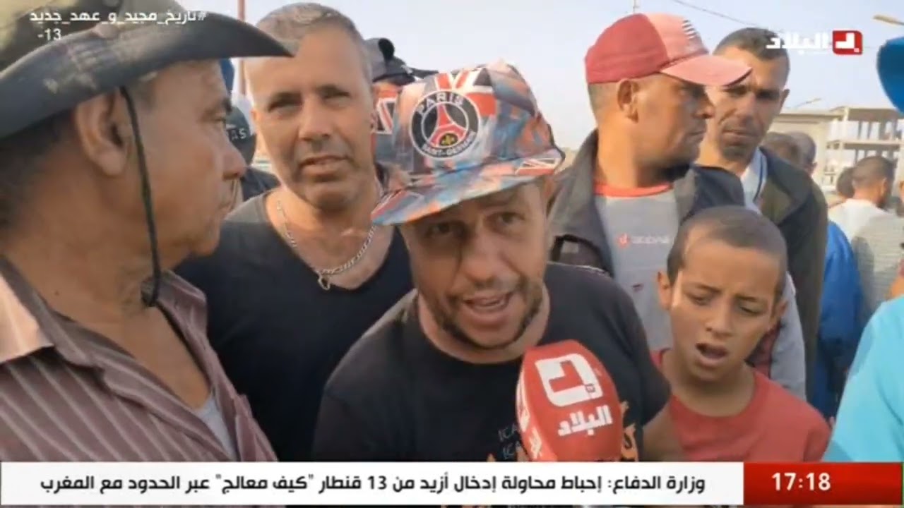 سوق الذرعان للمواشي اليوم... 🔥 🔥 🔥