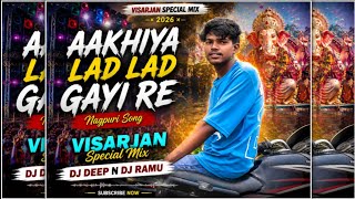 Akhiya Lad Gai ( Tapori Vib X Troll Mix ) DjRamuRmx DjDeepSagarpur