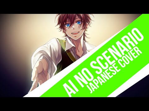 【Glace】Magic Kaito 1412 OP2 - Ai No Scenario / アイのシナリオ【歌ってみた】