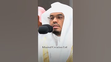 تلاوة فضيلة الشيخ أ.د. ياسر الدوسري اللهم صلِ على سيدنا محمد الباقيات الصالحات سبحان الله والحمد لله