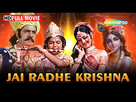 Watch on YouTube