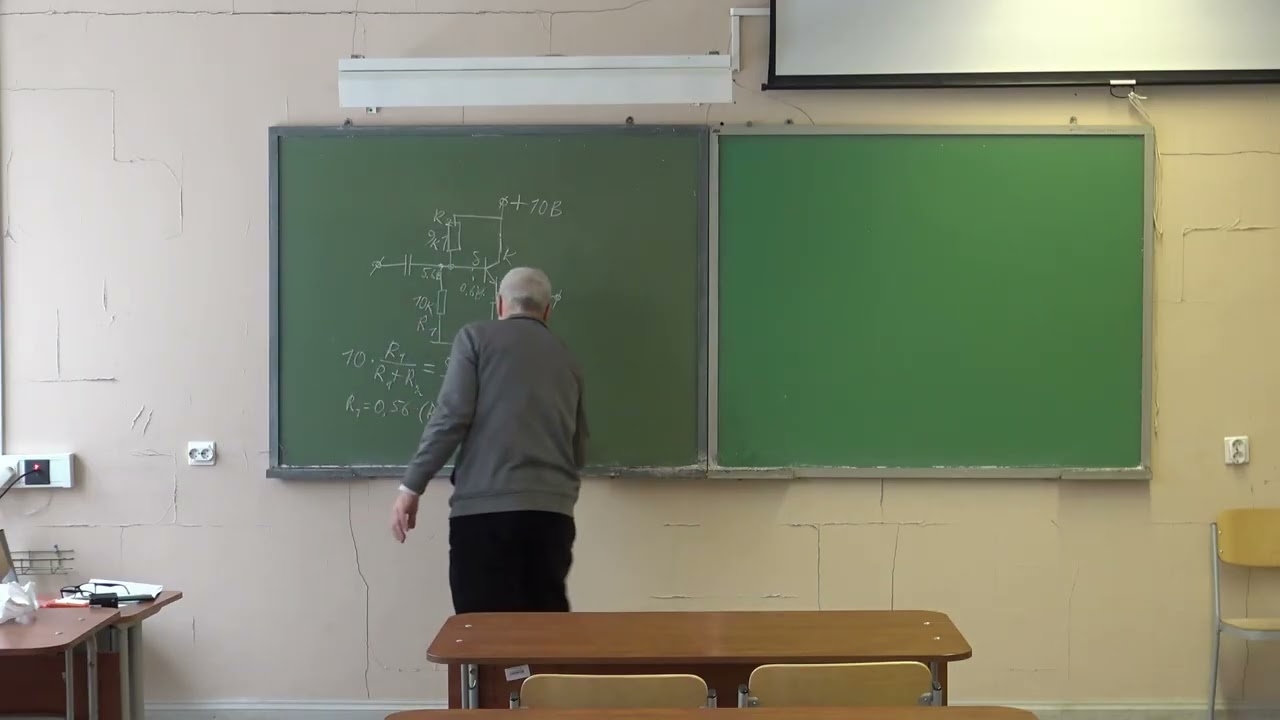 Krylov 2026 Skhem 03