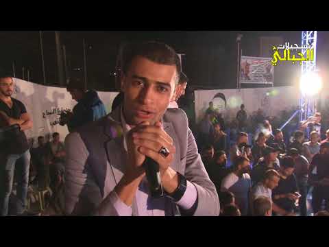 الفنان ايمن السبعاوي دحية اكشن العريس سمير الدوري بيت لحم 2017HD تسجيلات الجباليJR