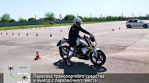 Экзамен на категорию А по новому регламенту ГИБДД в 2022 году?! Все упражнения на площадке!