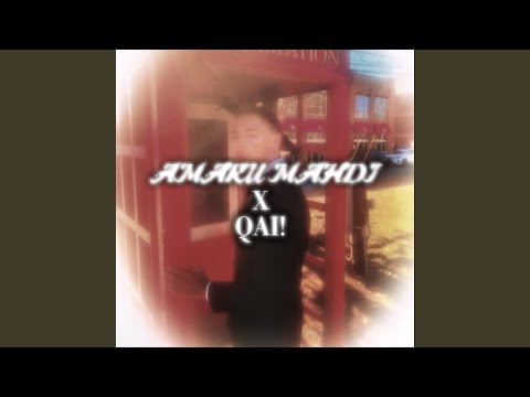 Soulja S Story Feat Amaru Mahdi Remix 