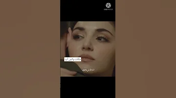 حالات واتس أب اشتقتلك كتير ربيع بارود 