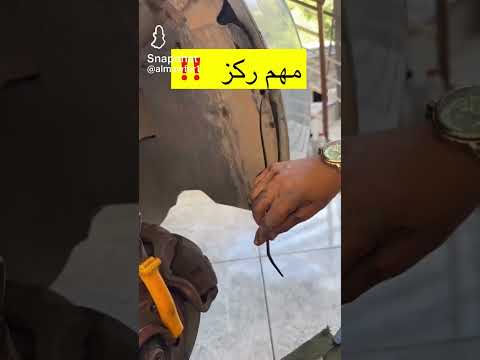 كيفية ربط صدام السيارات والجوانب الاقتصادية وأسهل شي تثبيت ممتاز وروعه