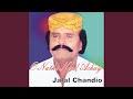 Mehfil Haseen Tuhinji Mehfil Haseen Tuhinji