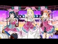 Hop Stop Nonstop(YOSHIKO・MARI・CHIKA Mix)