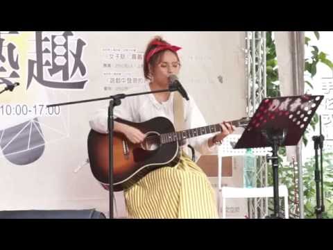 2016.10.09 PiA吳蓓雅-純情青春夢@木吉他音樂會
