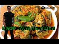 Resep ayam rica rica