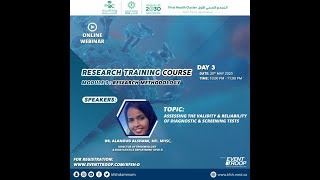 Research Training Course Module : 3 Research Methodology