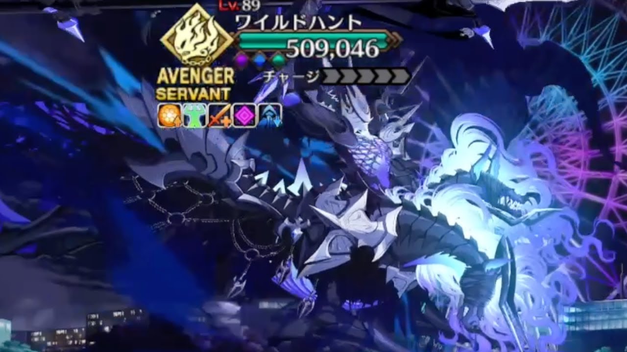 [FGO] 