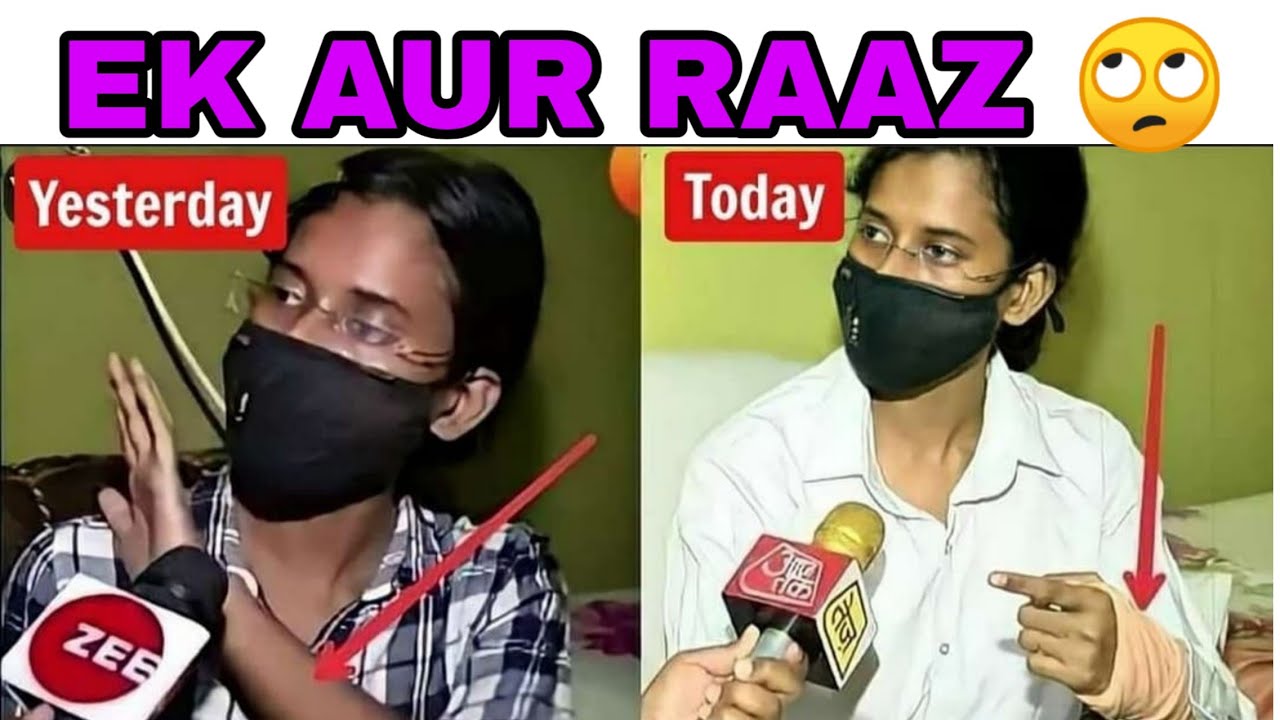Viral Lucknow Girl Beating Cab Driver  2 ! Fake Feminist